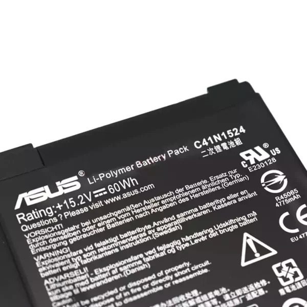 Акумулятор для ноутбука ASUS C41N1524 - Зображення 3