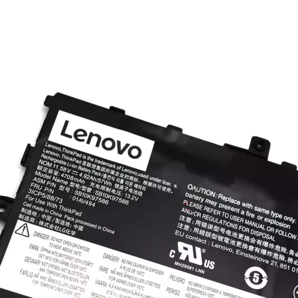 Акумулятор для ноутбука LENOVO ThinkPad X1 Carbon 2017 2018,ThinkPad X1 Carbon 5th 6th - Зображення 3