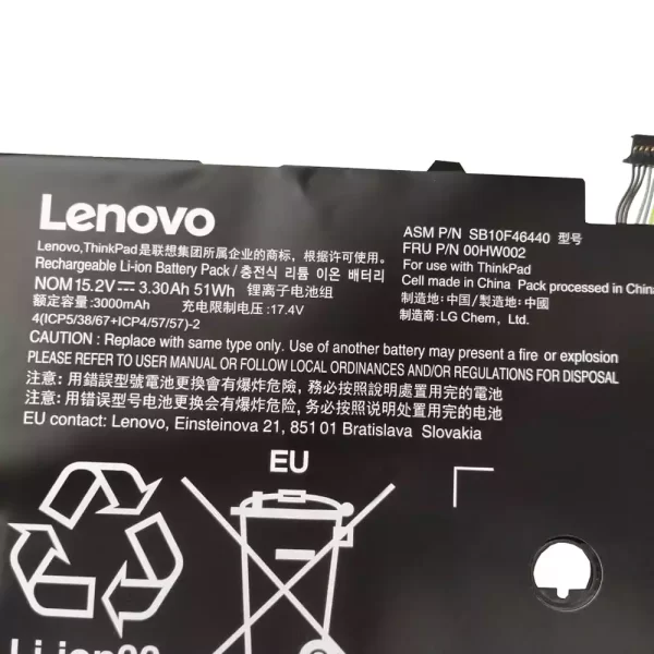 Акумулятор для ноутбука LENOVO ThinkPad X1 Carbon 2015 - Зображення 3