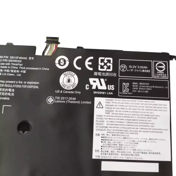 Акумулятор для ноутбука LENOVO ThinkPad X1 Carbon 2015 - Зображення 4