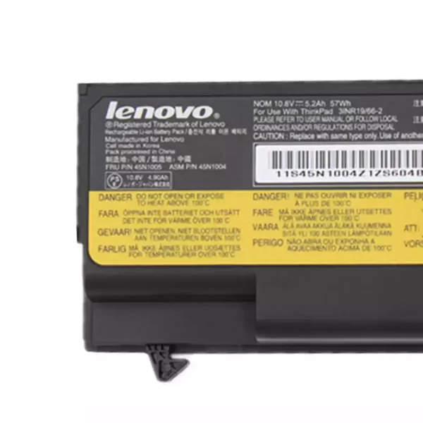Акумулятор для ноутбука LENOVO 45N1004,45N1005 - Зображення 3