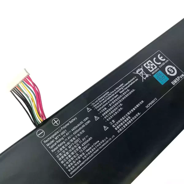 Акумулятор для ноутбука HASEE PF4WN-03-3S1P-0,MYY-0001 - Зображення 3