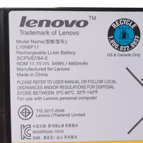 Акумулятор для ноутбука LENOVO IdeaPad U400 U470 - Зображення 3