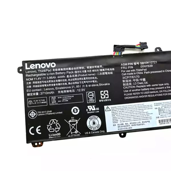 Акумулятор для ноутбука Lenovo ThinkPad P50S - Зображення 3
