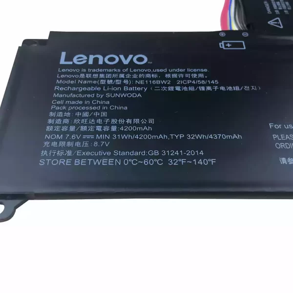 Акумулятор для ноутбука LENOVO 0813004,NE116BW2 - Зображення 3