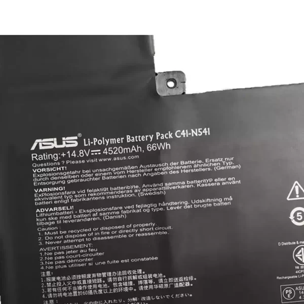 Акумулятор для ноутбука ASUS Q501L Q501LA Q501LA N54PNC3 - Зображення 3