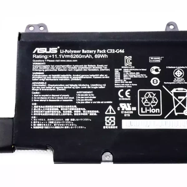 Акумулятор для ноутбука ASUS PRO G46,G46V,G46VW - Зображення 3