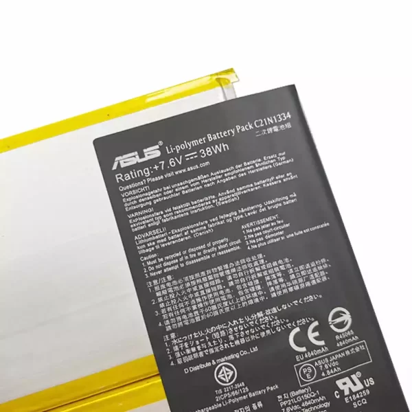 Акумулятор для ноутбука ASUS C21N1334 - Зображення 3