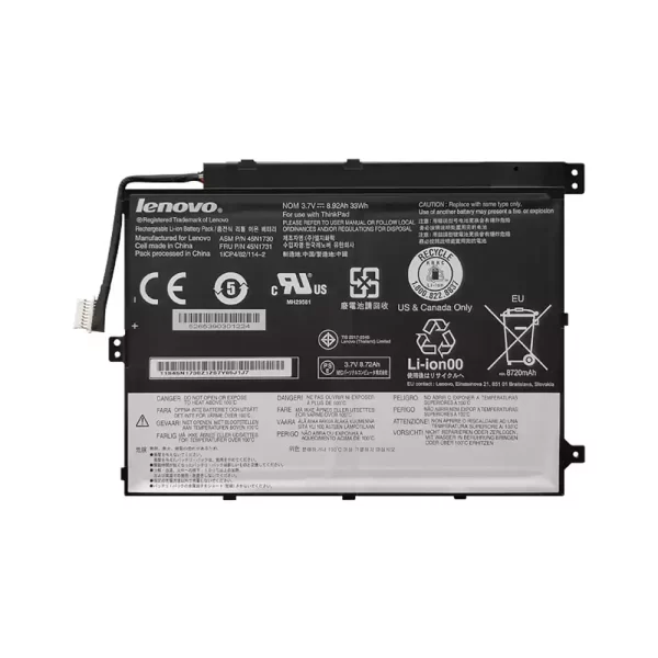 Акумулятор для ноутбука LENOVO Thinkpad Tablet 10 TP00064A