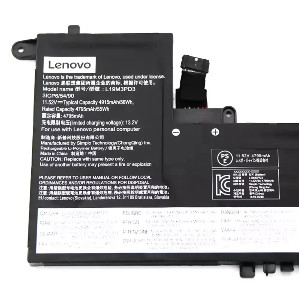 Акумулятор для ноутбука LENOVO XiaoXin pro 13 2019 2020 - Зображення 3