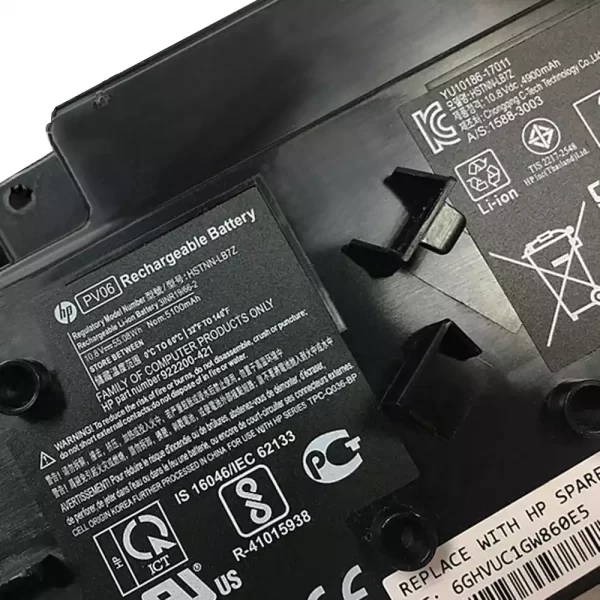 Акумулятор для ноутбука HP PV06 922200-421 HSTNN-LB7Z - Зображення 3