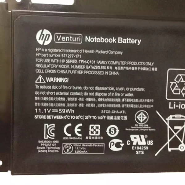 Акумулятор для ноутбука HP Folio 13T,13-1000 13-2000 - Зображення 3