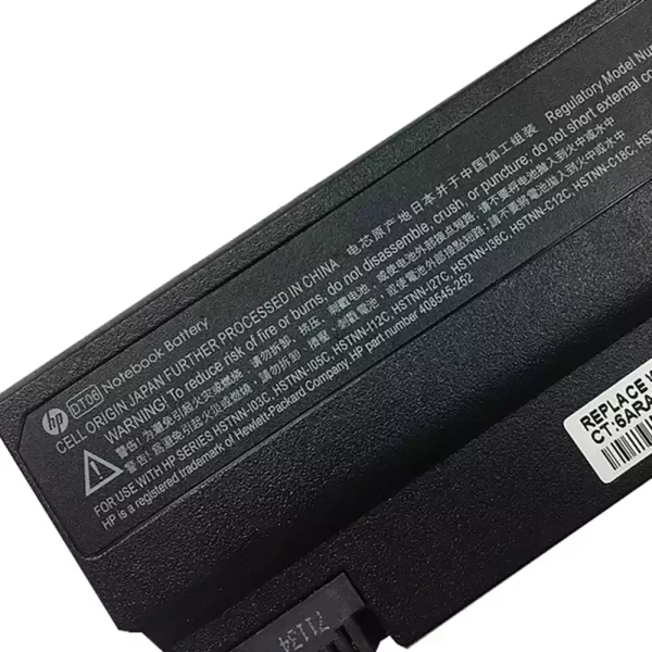 Акумулятор для ноутбука HP HSTNN-FB05 HSTNN-DB28 HSTNN-DB16 HSTNN-DB05 HSTNN-IB05 HSTNN-IB16 HSTNN-IB08 - Зображення 3