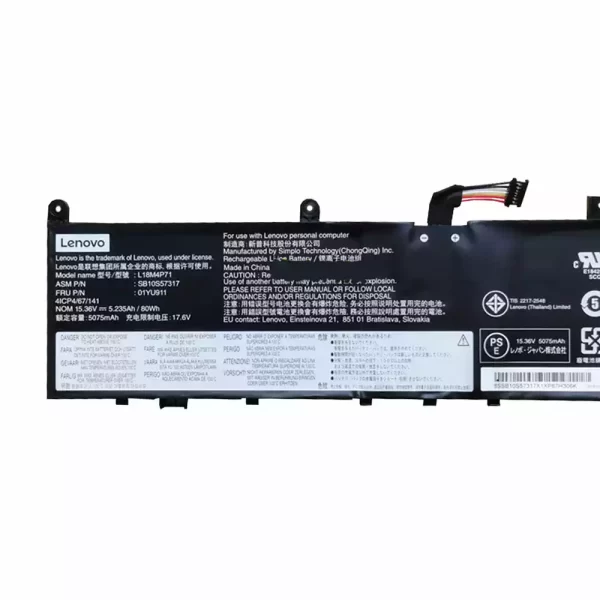 Акумулятор для ноутбука LENOVO ThinkPad P1 2019 - Зображення 3