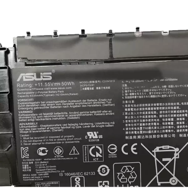 Акумулятор для ноутбука ASUS ASUS ZenBook 13 UX333FA UX333FN BX333FN,RX333FA,RX333FN - Зображення 3