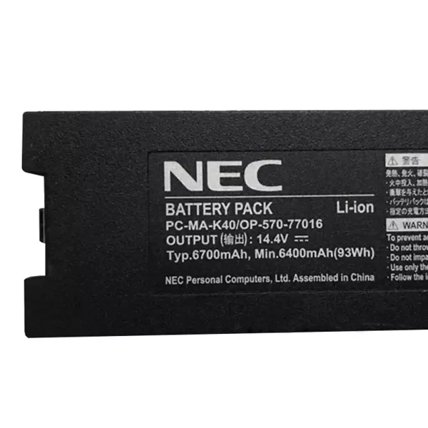 Акумулятор для ноутбука NEC PC-MA-K40 OP-570-77016 - Зображення 3
