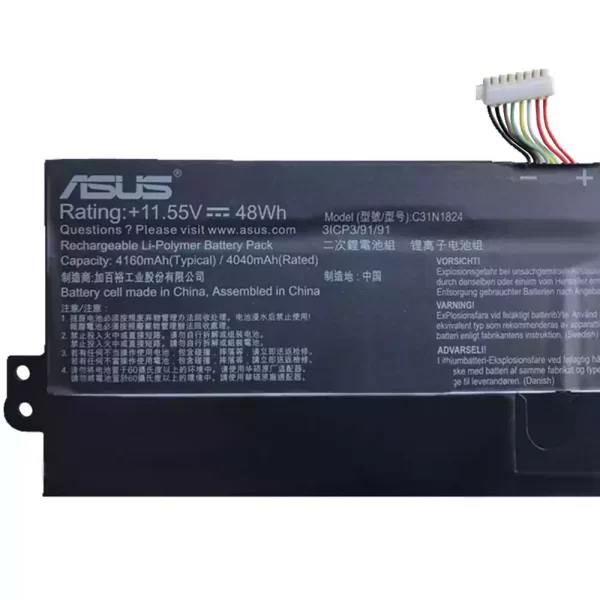 Акумулятор для ноутбука ASUS C31N1824 - Зображення 3