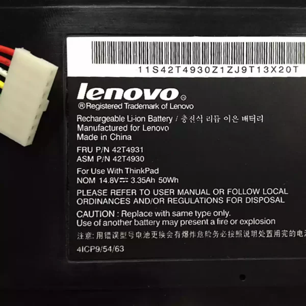Акумулятор для ноутбука LENOVO ThinkPad E420S,ThinkPad S420S - Зображення 3