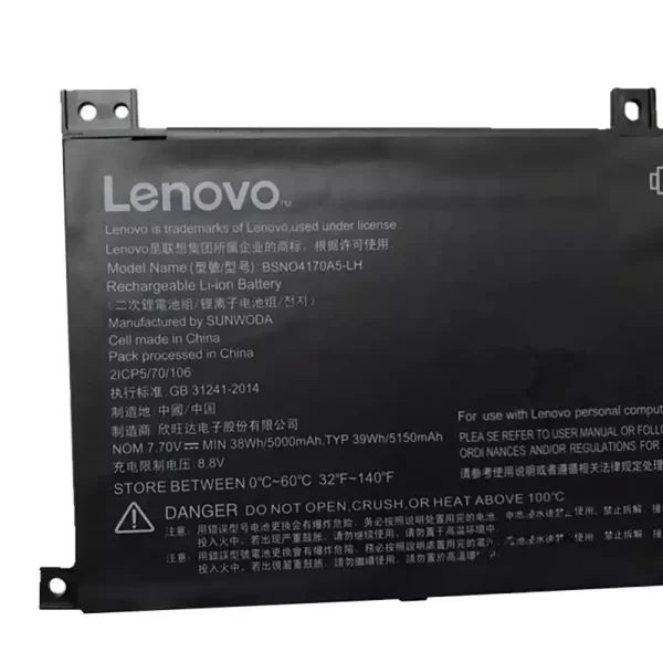 Акумулятор для ноутбука LENOVO Miix 510-12IKB,Miix 520-12IKB - Зображення 3
