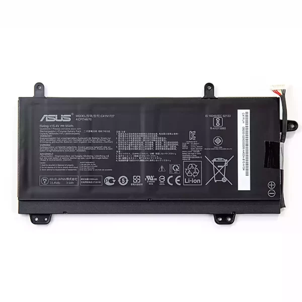 Акумулятор для ноутбука ASUS C41N1727