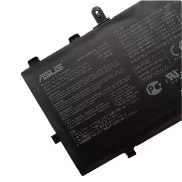 Акумулятор для ноутбука ASUS C21N1714 - Зображення 3