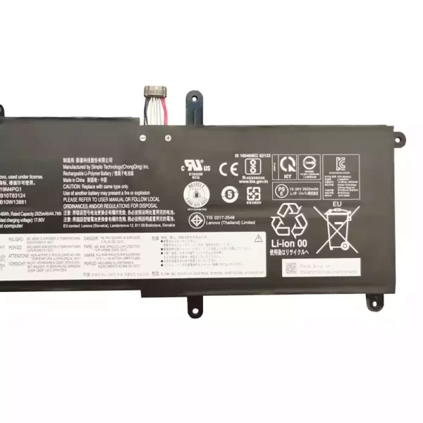 Акумулятор для ноутбука LENOVO L19M4PG1 L19C4PG1 - Зображення 4