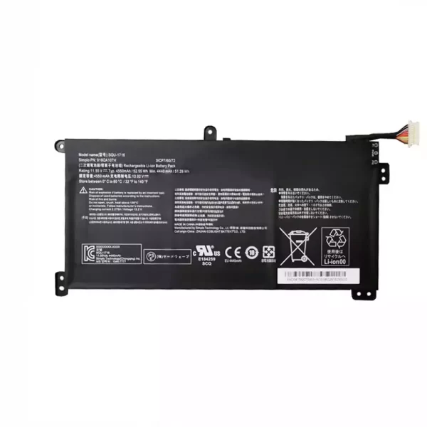 Акумулятор для ноутбука Hasee SIMPLO SQU-1716,916QA107H