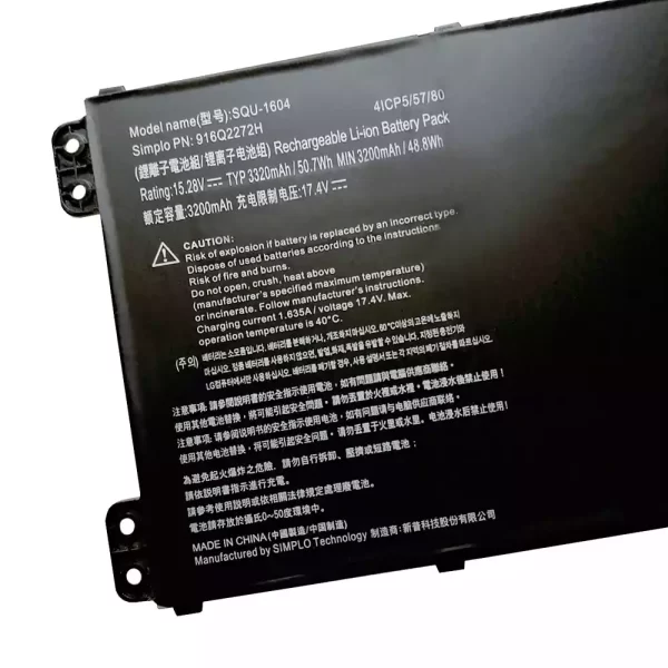 Акумулятор для ноутбука Hasee SQU-1604,916Q2272H - Зображення 3