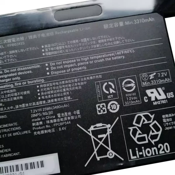 Акумулятор для ноутбука FUJITSU FPB0343S,CP777632-01,FPCBP544 - Зображення 4
