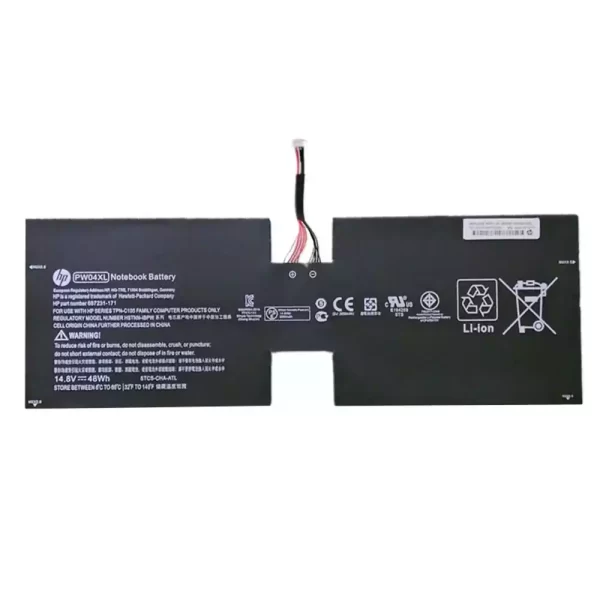 Акумулятор для ноутбука HP TouchSmart 15-4000eg,TouchSmart 15t-4000