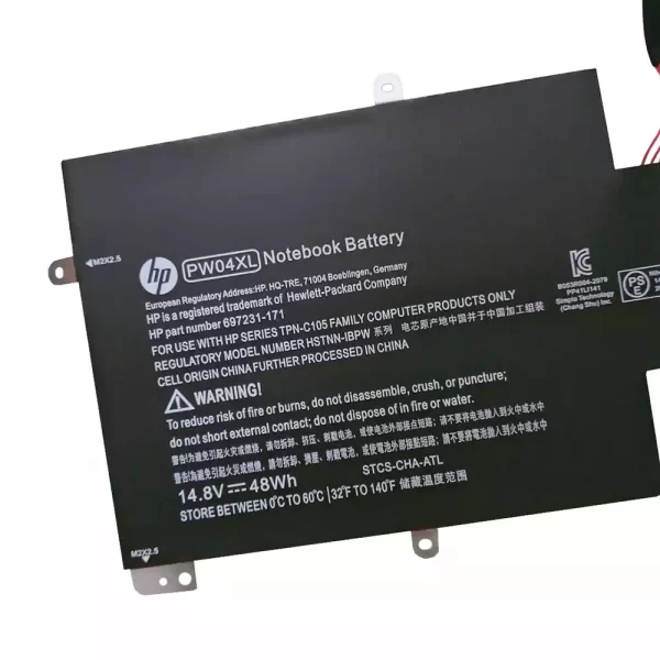 Акумулятор для ноутбука HP TouchSmart 15-4000eg,TouchSmart 15t-4000 - Зображення 3
