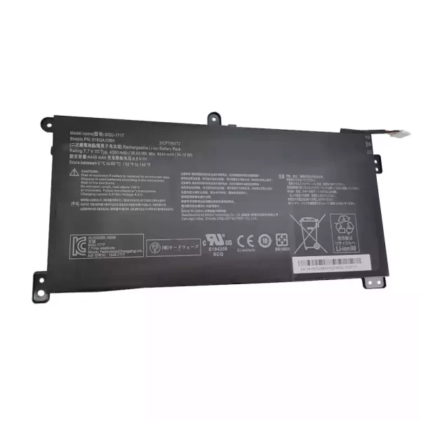 Акумулятор для ноутбука Hasee SIMPLO SQU-1717,916QA108H