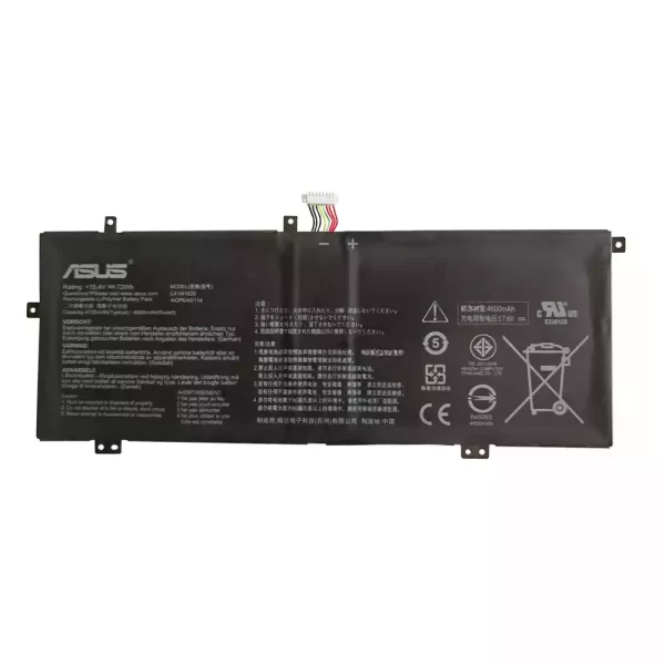 Акумулятор для ноутбука ASUS C41N1825