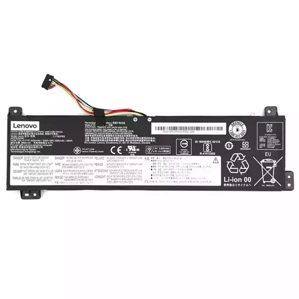 Акумулятор для ноутбука LENOVO L17M2PB3 L17M2PB4