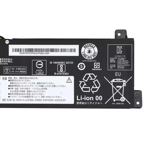 Акумулятор для ноутбука LENOVO L17M2PB3 L17M2PB4 - Зображення 4
