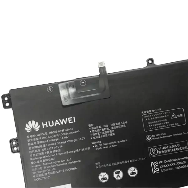 Акумулятор для ноутбука HUAWEI HB30B1W8ECW-31 - Зображення 3