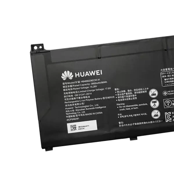 Акумулятор для ноутбука HUAWEI Matebook D 14,Magicbook 14 - Зображення 3