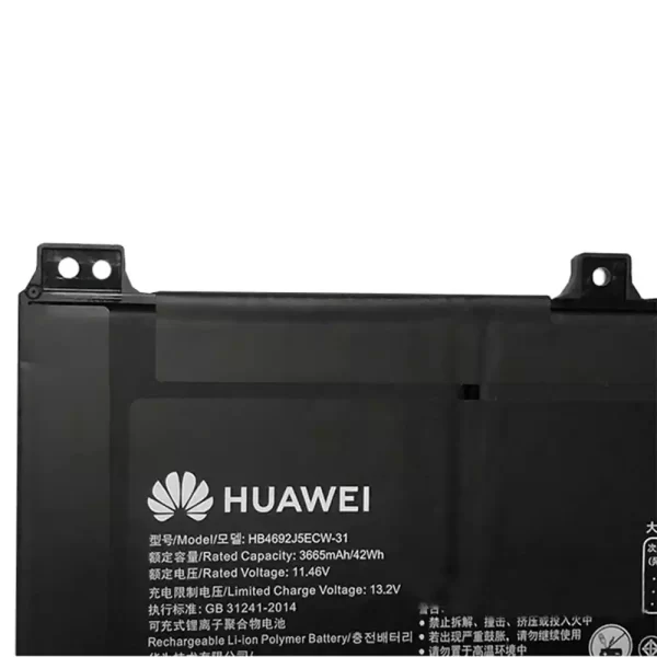 Акумулятор для ноутбука HUAWEI HB4692J5ECW-31 - Зображення 3