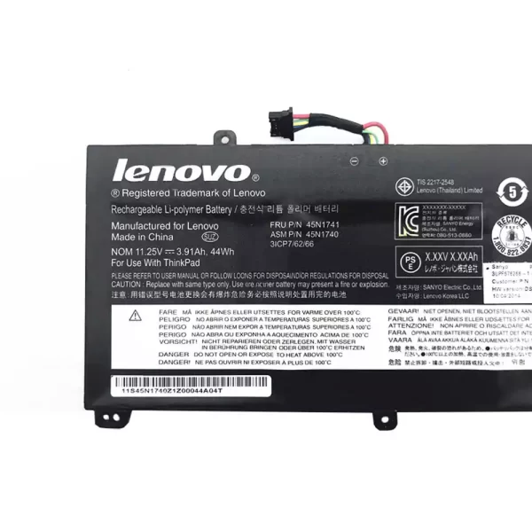 Акумулятор для ноутбука LENOVO 45N1740 45N1741 - Зображення 3