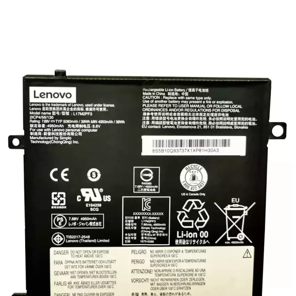 Акумулятор для ноутбука LENOVO MIIX 330 - Зображення 3