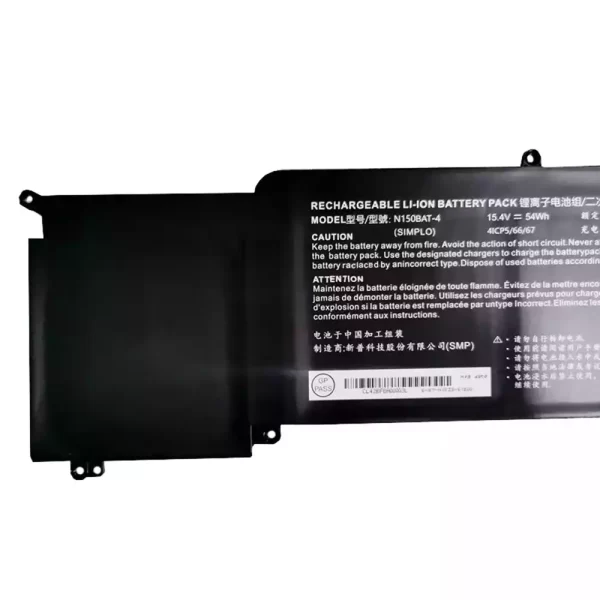 Акумулятор для ноутбука CLEVO N150BAT-4 - Зображення 3