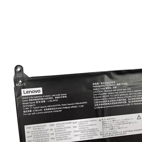 Акумулятор для ноутбука LENOVO L18M3PG2 L18L3PG2 - Зображення 3