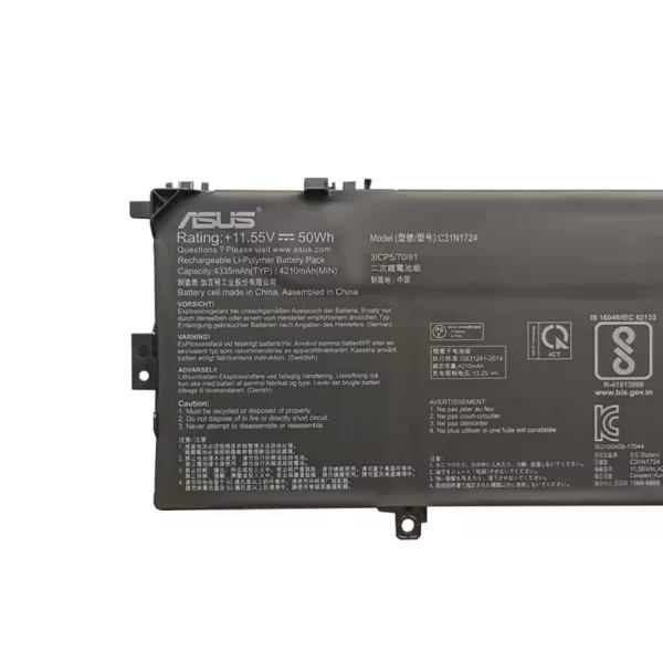 Акумулятор для ноутбука ASUS C31N1724 - Зображення 3