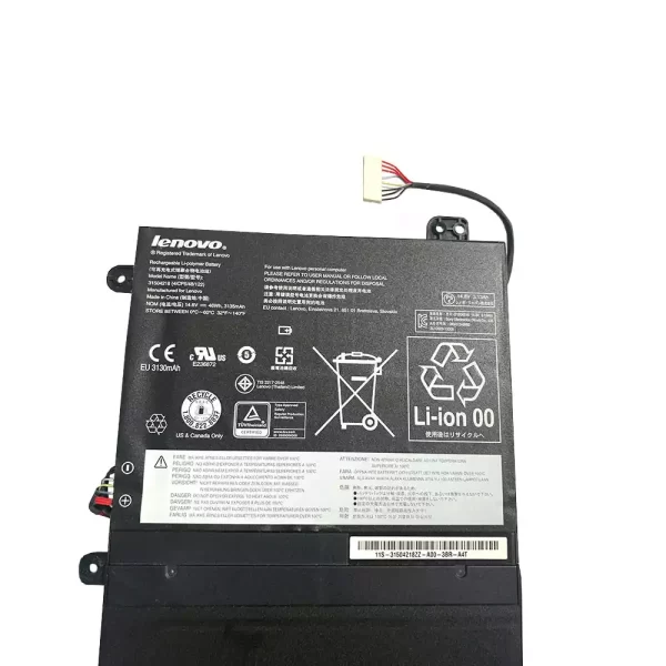 Акумулятор для ноутбука LENOVO IdeaCentre Flex 20 - Зображення 3
