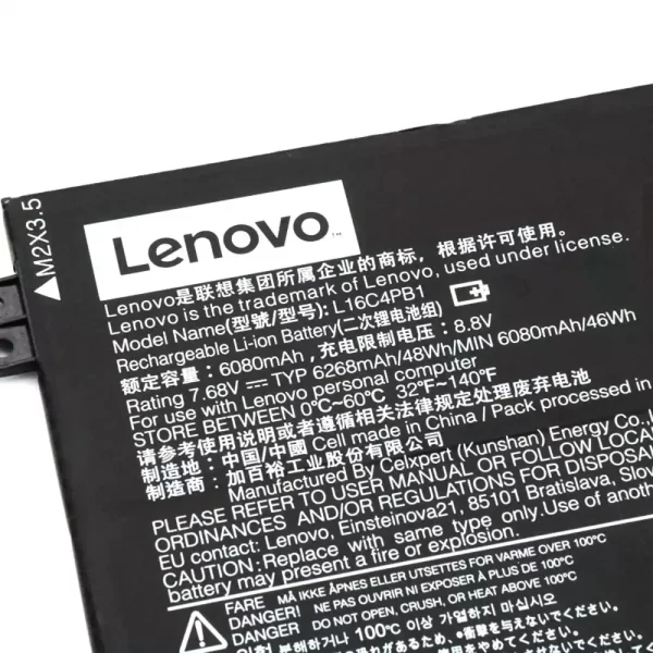 Акумулятор для ноутбука LENOVO L16C4PB1 - Зображення 3