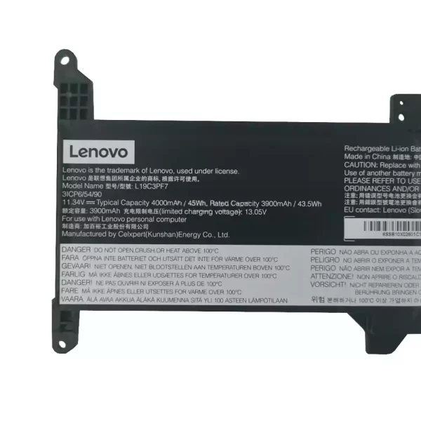 Акумулятор для ноутбука LENOVO L19C3PF7 - Зображення 3