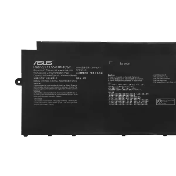 Акумулятор для ноутбука ASUS C31N1824-1 - Зображення 3