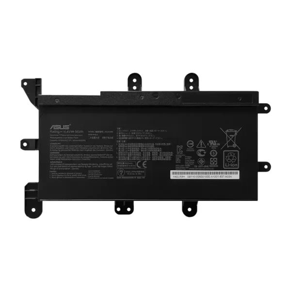 Акумулятор для ноутбука ASUS A42N1830