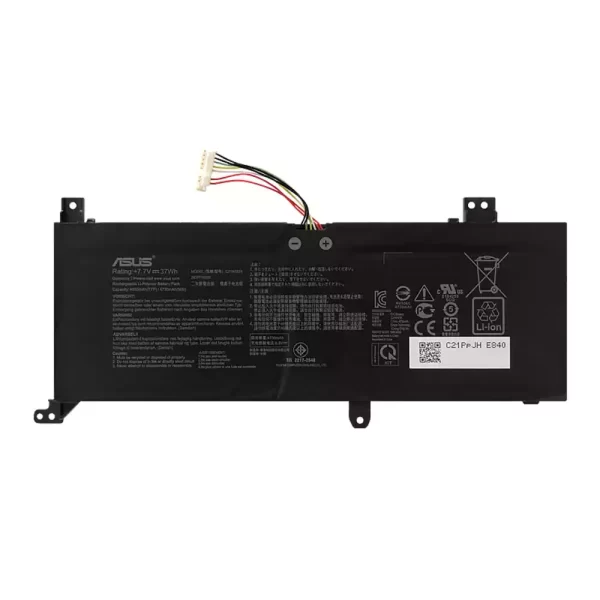 Акумулятор для ноутбука ASUS B21N1818-2,2ICP6/61/80