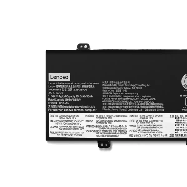 Акумулятор для ноутбука LENOVO L19D3PD6 L19M3PD6 - Зображення 3